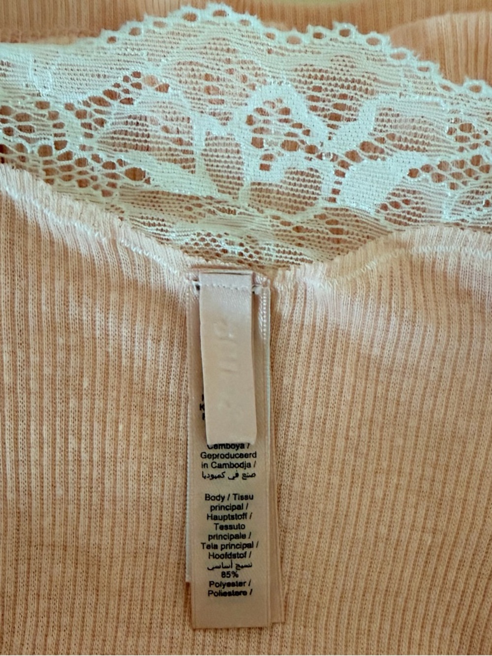 SKIMS Sheer Rib Lace Cami Size XS - Picture 4 of 6
